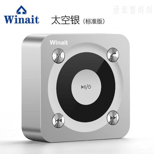 Winait A9 hands free mini bluetooth speaker, wireless portable speaker free shipping