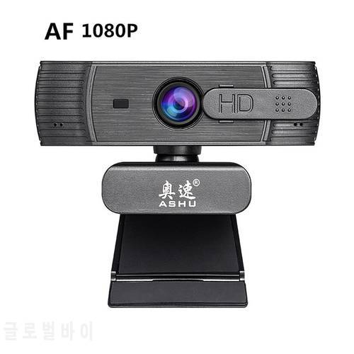 Webcam 1080P Auto focus , HDWeb Camera 1920 x 1080p with Built-in HD Microphone USB Plug