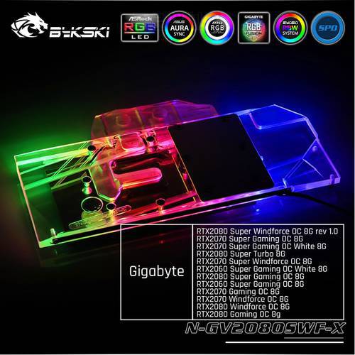 Bykski N-GV2080SWF-X GPU Water Cooling Block For Gigabyte RTX2080 Super Windforce OC 8G / RTX2070 Super Gaming OC 8G