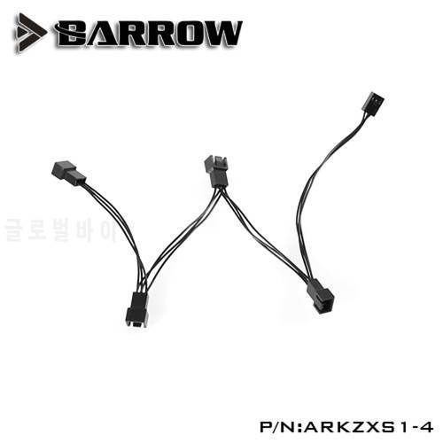 Barrow LRC RGB v2 Aurora Manual Controller 1 To 5 Extended Line ARKZXS1-5 For LRC RGB v2 Manual Controller Control RGB Lights