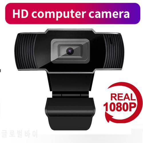 1080P Webcam 5MP USB 2.0 Full HD Web Camera with Mic Auto Focus for Computer PC Laptop For Video Conferencing Live Broadcast
