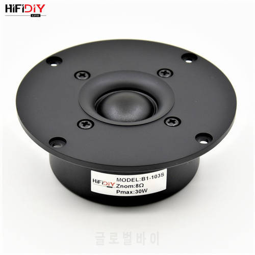 HIFIDIY LIVE hifi 4 inch Tweeter Speaker Unit black Silk membrane 8 OHM 30W plastic 103mm Treble Loudspeaker B1-103S