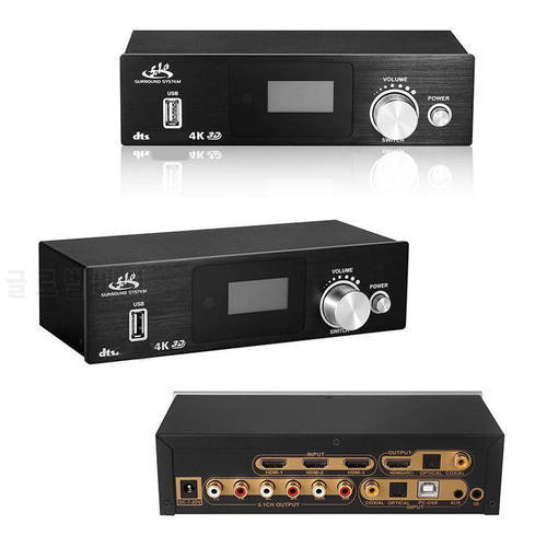 HD915 HDMI 5.1CH Audio Decoder Bluetooth 5.0 Reciever DAC DTS AC3 FLAC APE 4K*2K HDMI to HDMI Extractor Converter SPDIF ARC