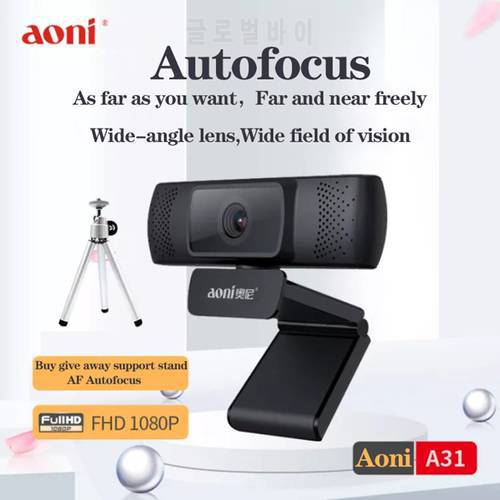 Aoni A31 Webcam 1080p HD webcam with Built-in HD Microphone USB Plug And Play webcam 1080p autofocus, Widescreen Video Web Cam