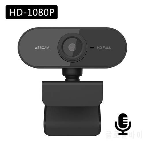 PC Webcam Full HD 1080P USB Video Gamer Camera For Portatile laptop Computer Web cam built-in microphone For Youtube Web Camera