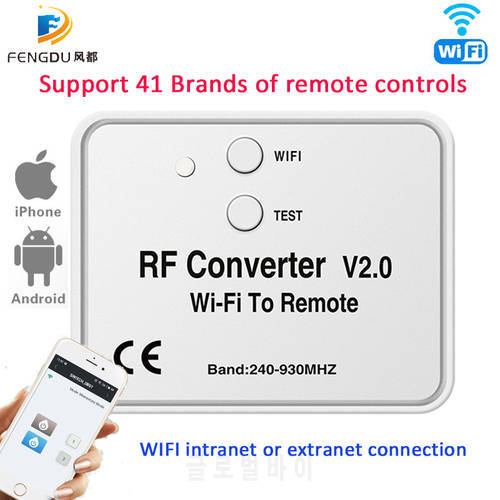 WiFi switch remote control 433MHz 868MHz WiFi to RF Converter multi frequency rolling code Socket Relay module Breaker remote