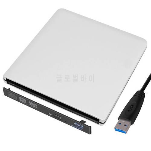 9.0/9.5mm USB 3.0 External Blu-ray Optical Drives Enclosure SATA DVD Case Support 3.0 Gbps For laptop Notebook