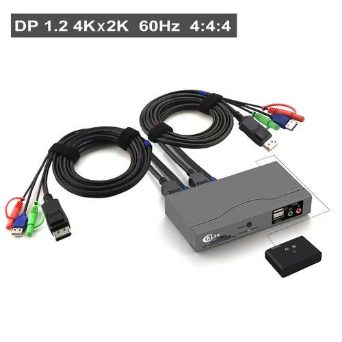 2Port Displayport KVM Switch , DP KVM switch with Audio and Microphone Resolution Up to 4Kx2K@60Hz 4:4:4, CKL-21DP