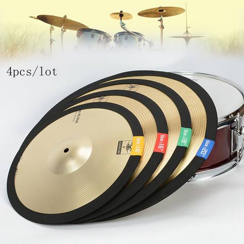 3pcs/ 4pcs lot 14 16 18 20 Inch High Quality Portable Polyester Fibre Cymbal Mute Circle Ring Drums Set Hi-hat Practice Silencer