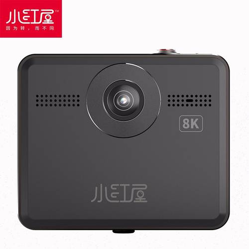 Little Red House panoramic camera 360-degree panoramic digital camera VR viewing