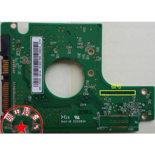 HDD PCB circuit board 2060-701609-000 REV A P1 P2 for WD 2.5 SATA hard drive repair data recovery