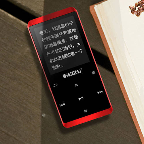 Original Ruizu D02 Bluetooth MP3 player Built-in Speakers with e-book Video Radio Mini Walkman