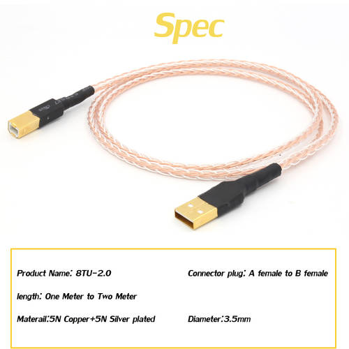 8cu USB Copper+silver interconnect USB cable with A to B plated gold connection USB audio digital cable