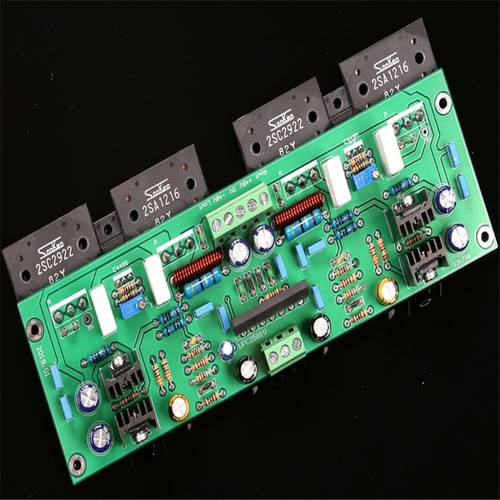 UPC2581V pushes SANKEN C2922/A1216 150w*2 power amplifier board