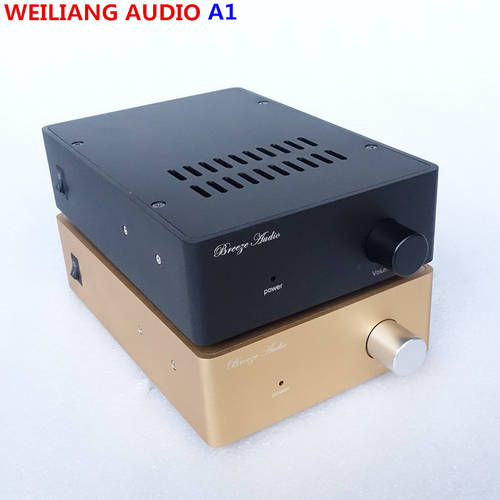 WEILIANG AUDIO Music box A1 power amplifier HDAM circuit