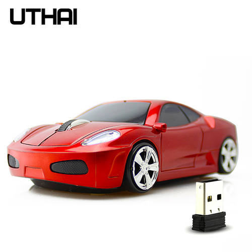UTHAI DB20 Wireless Car Mouse GDPI 1600 Wireless Mouse Personality Creative Gift Mouse 2.4 Mouse