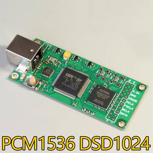 USB Digital Interface PCM1536 DSD1024 Compatible With Amanero Italy XMOS To I2S