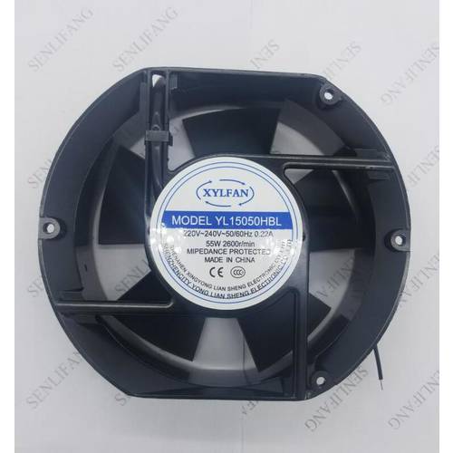 Genuine YL15050HBL AC 220V-240V 0.22A 55W 2600RPM 50/60HZ 2 Wires 17251 17cm 172*150*51mm Cabinet Cooling Fan
