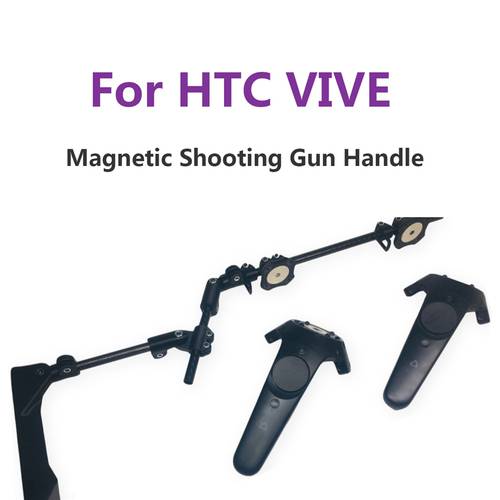 VR Game Controller Shooting Gun Magnetic Bracket for HTC VIVE VR Headset Accessories Double Handle Adjustable Bracket Holder