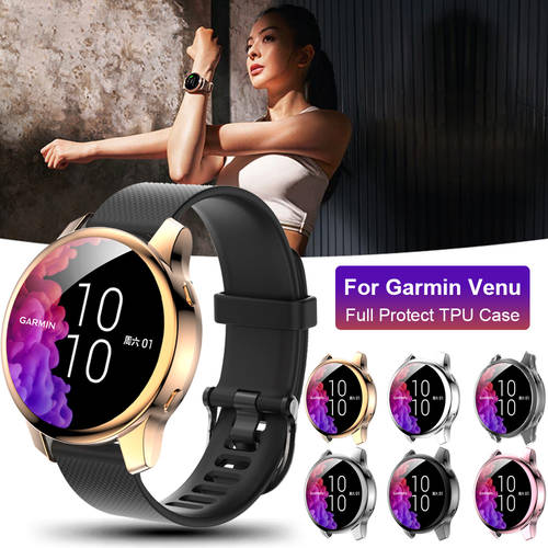TPU Protector Cover Case Protective Shell For For Garmin Venu Smart Watch Lightweight Durable Colorful Frame Protective Cover