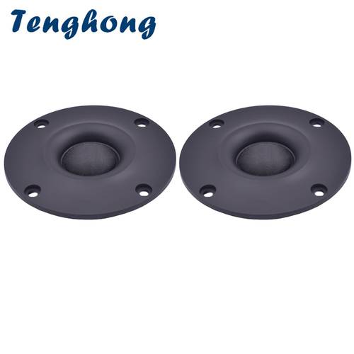 Tenghong 2pcs 3.5 Inch Tweeter Audio Speakers 4Ohm 8Ohm 20W Silk Film Speaker 25 Cores Dome Treble Loudspeaker For Home Theater