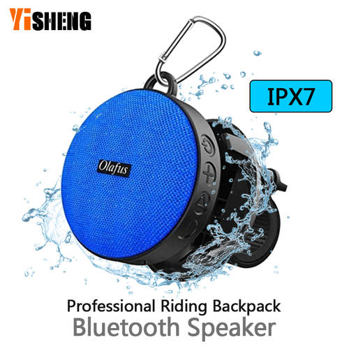 Outdoor portable bicycle bluetooth speaker with suction cup waterproof shower speaker hands-free call IPX7