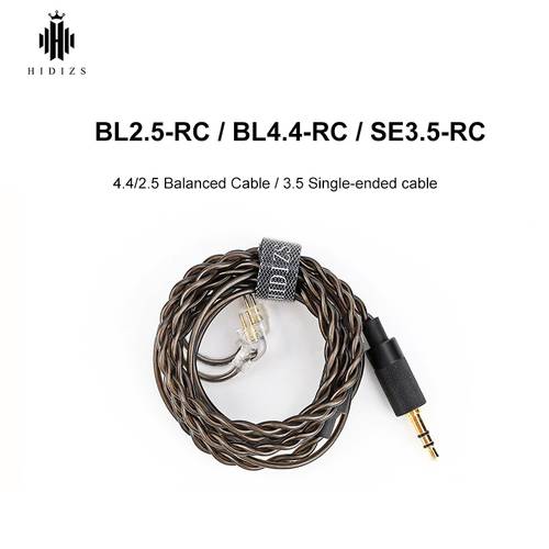 HIDIZS BL2.5-RC BL4.4-RC SE3.5-RC BL4.4-MX Earphone Cable 2.5mm 4.4mm 3.5mm with 2Pin0.78mm/MMXC Adapter