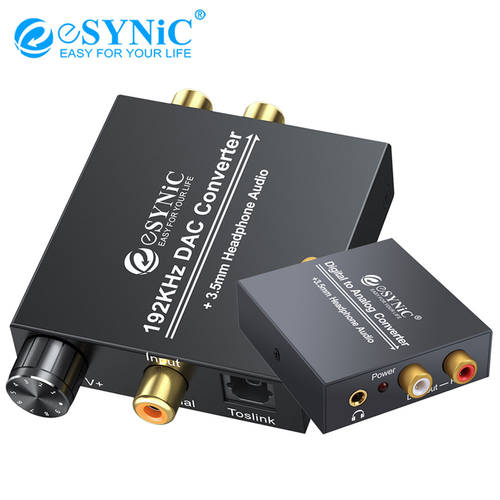eSYNiC 192kHz / 96kHz DAC Converter Digital Coaxial SPDIF Toslink to Analog RCA R/L 3.5mm Headphone Audio Adapter Converter