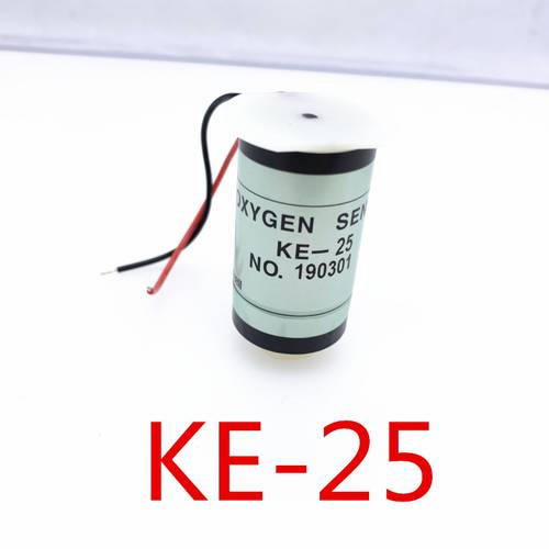 KE25 Oxygen Sensor (KE-25)