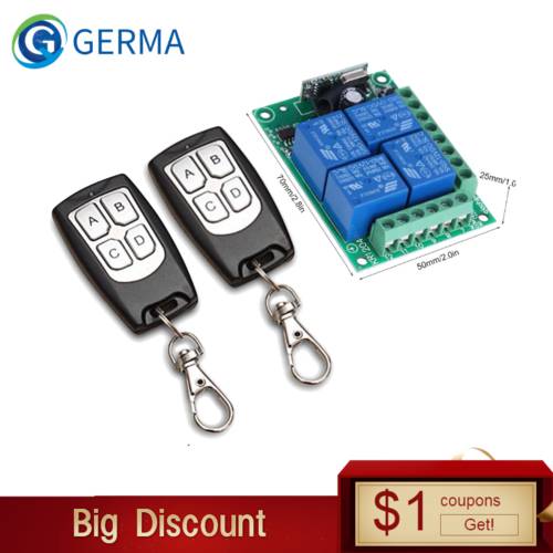 GERMA Universal Wireless Remote Control Switch DC 12V 4CH relay Receiver Module With 4 channel RF Remote 433 Mhz Transmitter