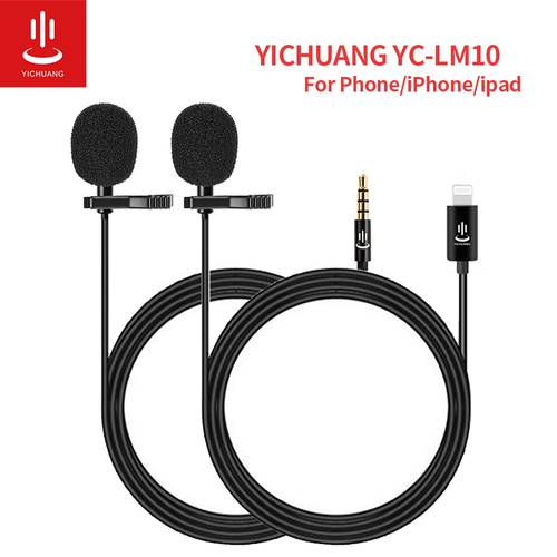 YICHUANG YC-LM10 Lapel Lavalier Microphone Clip-on Shirt Collar Microphone Lightning Mic 1.5M for iPhone iPad Huawei Sumsang
