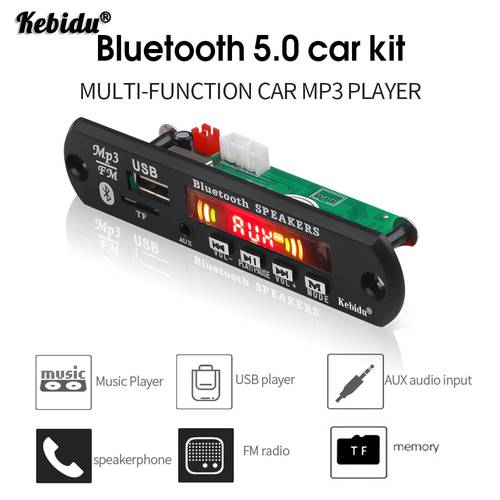 Kebidu 5V Bluetooth MP3 Decoder Board Speaker Including Amplifier Handsfree Car FM Radio Module Recording TF USB AUX