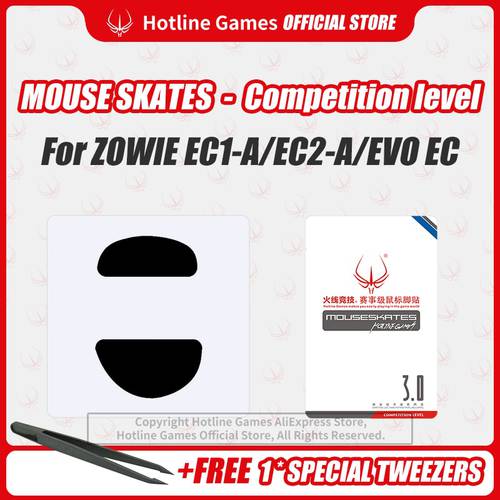 4Sets Hotline Games 3.0 Mouse Skates Mouse Feet Replacement for BenQ ZOWIE EC2-A EC2A Mouse,Smooth,Durable,Glide Feet Pads