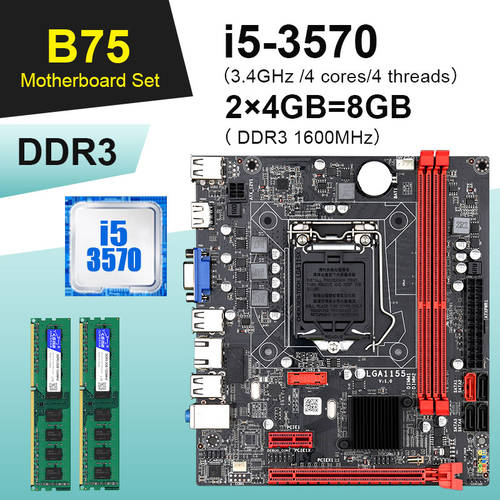 B75 motherboard set with Intel Core LGA 1155 I5 3570 2pcs x 4GB=8GB 1600MHz DDR3 Desktop Memory USB3.0 SATA3.0