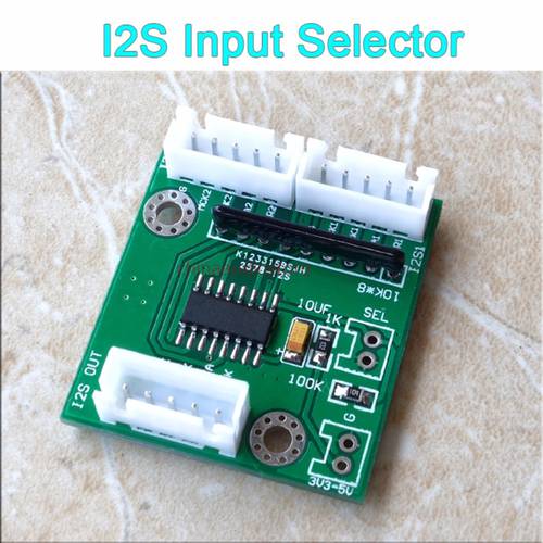 I2S IIS Input Selector 2 Ways I2S Input 1 Way Out For AK4497EQ AK4493 ES9038PRO ES9028 DAC USB Interface Can Be Buffer