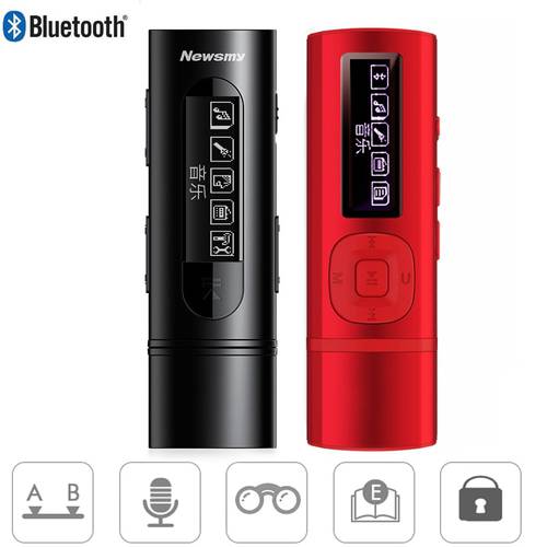 Mini 8GB Bluetooth MP3 Player with LED Screen with FM Radio MIC Support HD Recording TF Card E-book Reading A-B Repeat