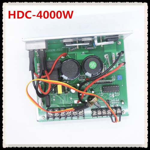 4000W High-power DC Motor Speed Controller for 180V Motor Stepless Speed Regulation Switch DC Motor drive board HDC-4000W