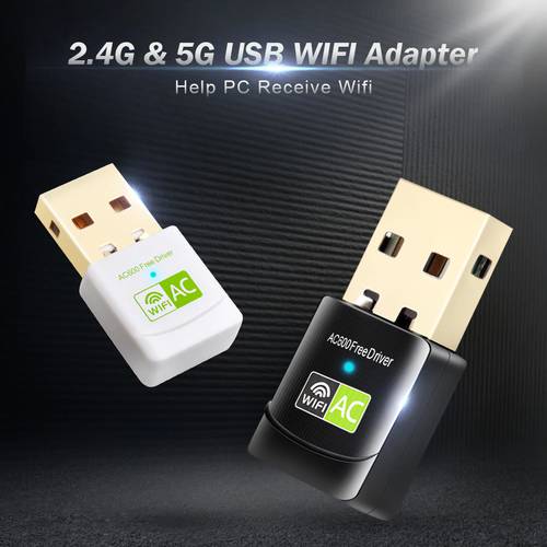 Wifi Antenna Small Siz USB Wifi Dongle Adapter USB Dual Band RTL8811AU LAN Adapter For Windows Mac Desktop/Laptop/PC