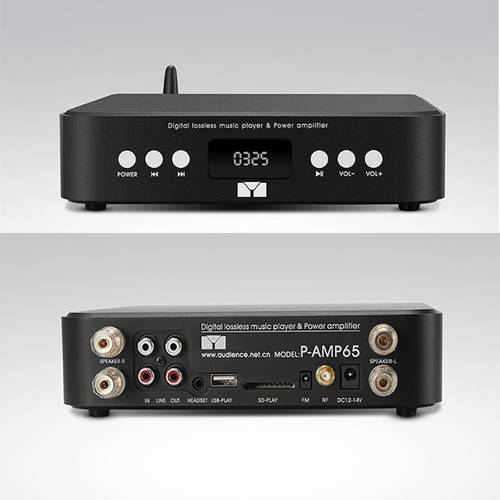 New wireless Bluetooth 5.0 headphone amplifier upgrade version USB Hi-Fi playback 2 channel 50W * 2 with remote control AMP65