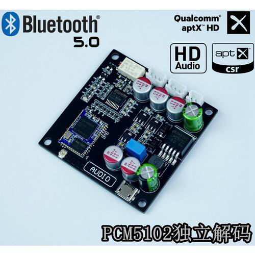 ES9018K2M Bluetooth 5.1 decoding board QCC5125 lossless receiver ES9038 module super CSR8676 5.0