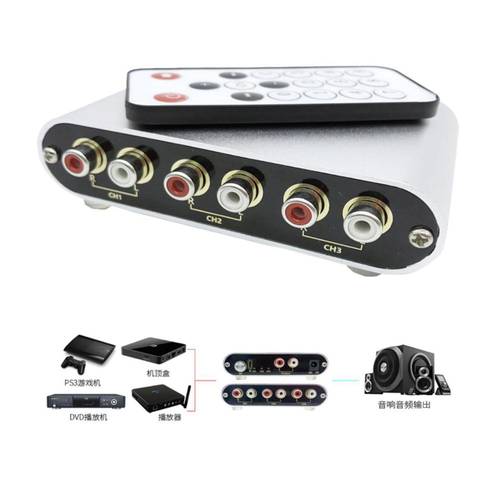 3 Input 1 Output / 1 Input 3 Output AV switcher RCA Audio Signal Selector Remote Switch For Amplifier with Remote Control