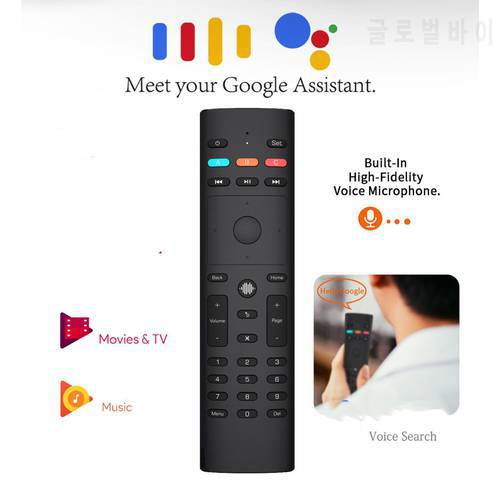 G40S Voice Remote Control 2.4Ghz Wireless Microphone Gyroscope IR Learning Air mouse G40 Mini Keyboard for Android TV Box PC STB