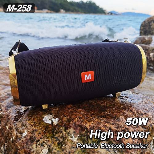 50W high power portable bluetooth speaker column outdoor wireless 3D bass stereo subwoofer music center support TF/FM radio/USB