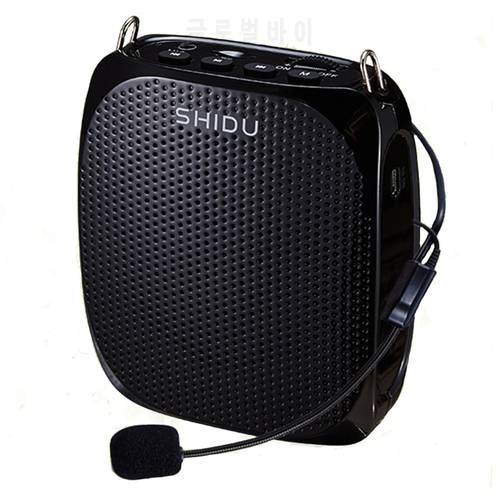SHIDU 10W Rechargeable Voice Amplifier Portable Professors Wired Microphone Mini Audio Natural Stereo Speaker For Teacher S258