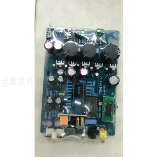 TDA1541 Fiber Coaxial Decoder Board (with USB, without 1541 IC without 7220IC)