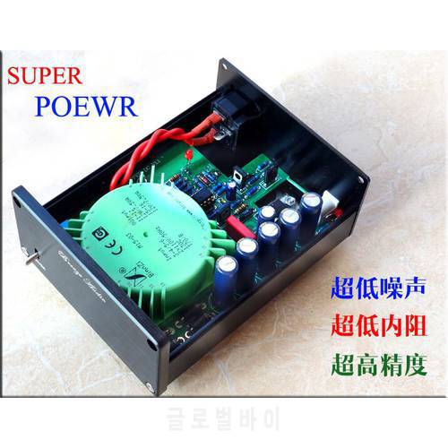 STUDER900 regulated power supply linear power supply 5V 6V 7V 9V 12V 15V 24V