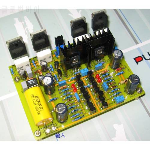 2pcs MA-9 Reference Marantz MA-9S2 Amplifier Circuit Kit (2 channels)
