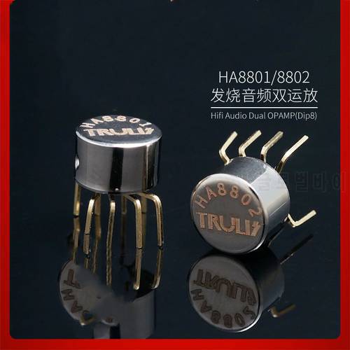 HA8801/8802 hifi audio dual op amp chip fever sound quality upgrade muses02
