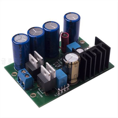 LT3042 LT3045 power supply module for DAC decoder USB interface