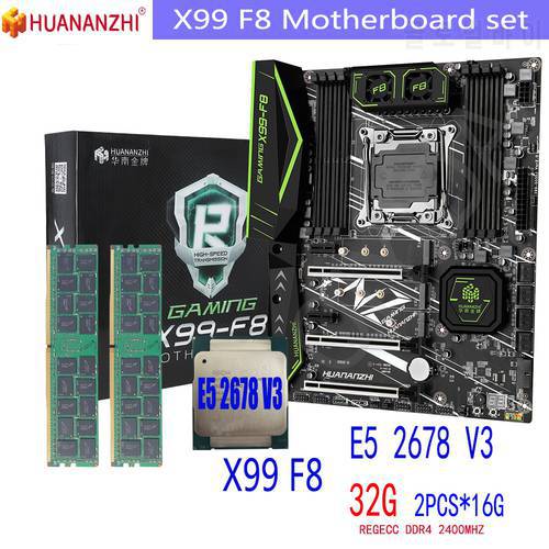 HUANANZHI F8 LGA2011-3 motherboard Set DDR4 Xeon E5 2678 V3 and 32GB = 16GB * 2pcs 3200MHz Memory Motherboard Set